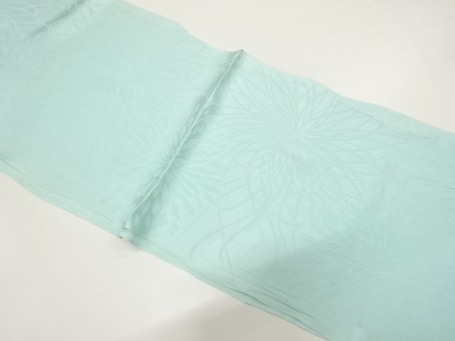 Japanese Kimono / Accessories Silk